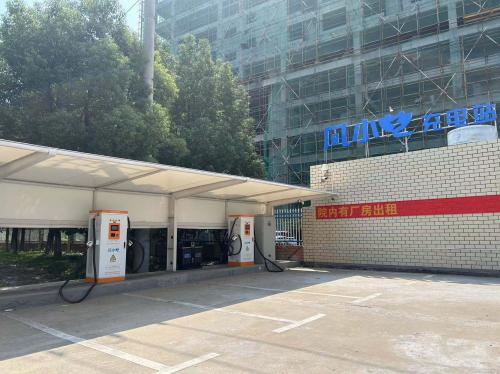 湖北襄阳永耐工业园充电站项目